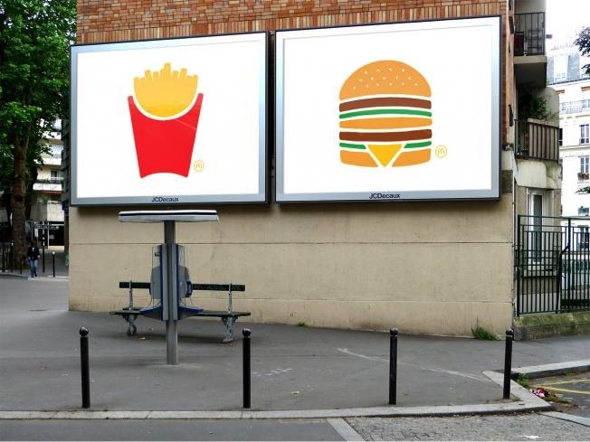 McDonalds billboard