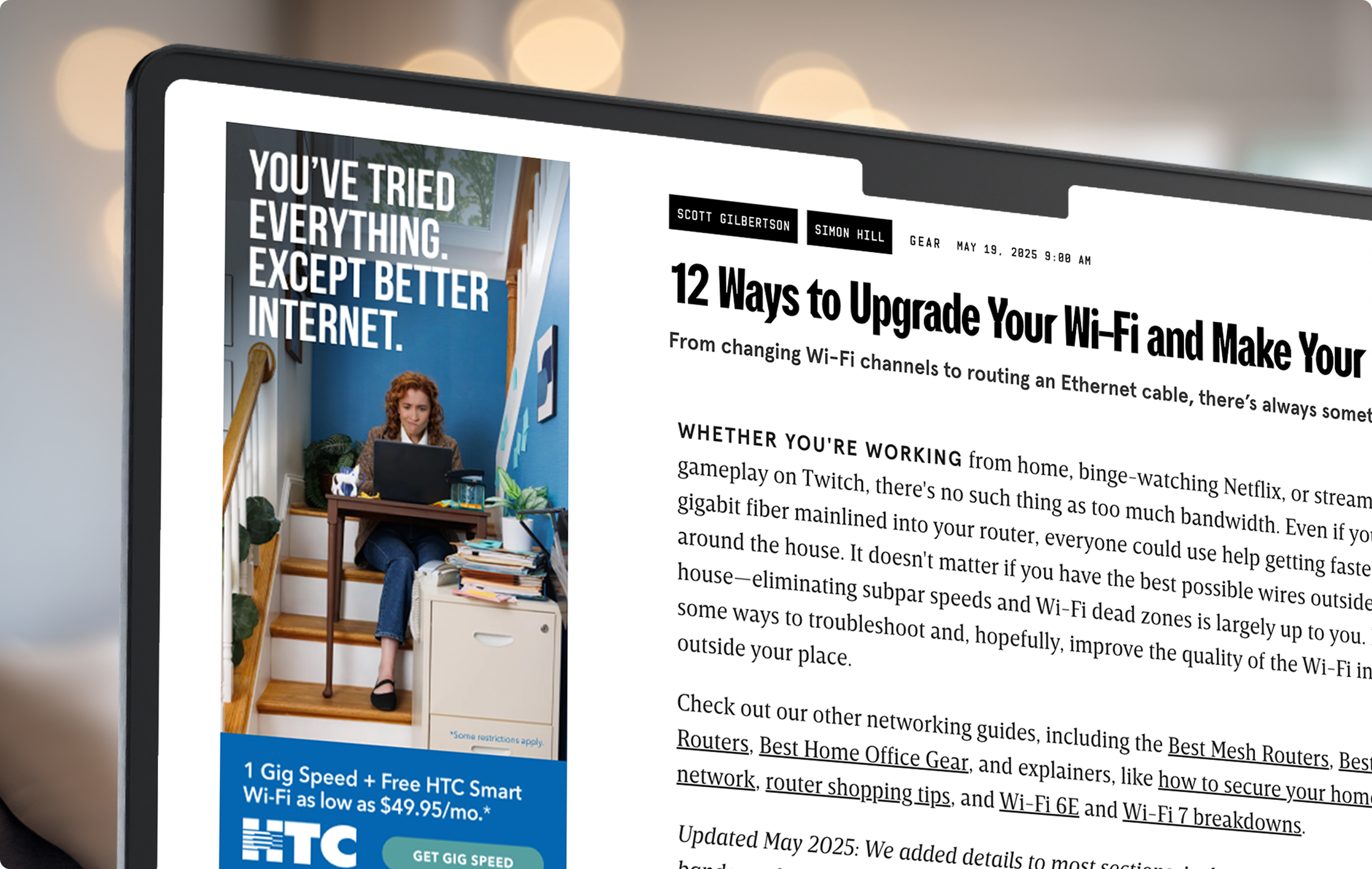Banner ad on website screen
